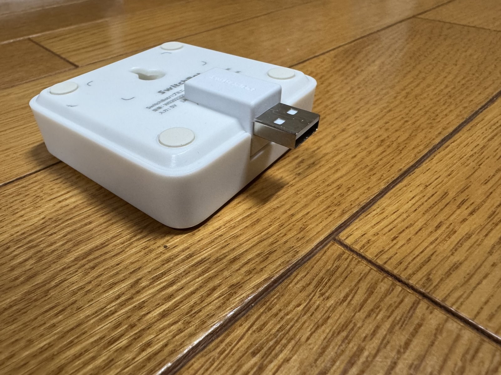 ハブミニに変換コネクタを差し込んだ状態